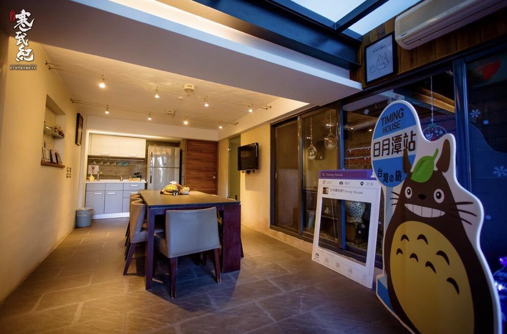 Timing House Bed & Breakfast Yuchi Exterior photo